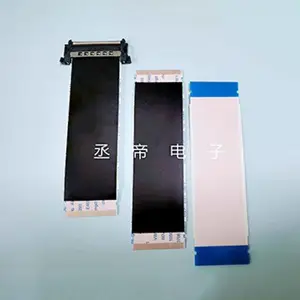 FFC软排线及包铜 箔、铝箔、铜箔麦拉、铝箔麦拉、导电布、银 浆处 理、吸波材等特殊加工