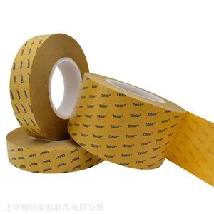 ��ɯ68644tesa͸��˫���޷Ĳ������ճ�������ƹ̶�������ˮ����