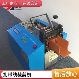 纸塑专用精密双轮裁切机 伺服液压切边机 高速切割一次成型