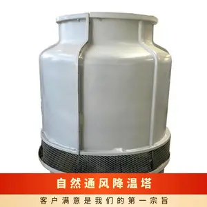 ��Ȼͨ�罵�� ������ �ͺ�DNBL3-30 ����1900m ע�ܵ�¯