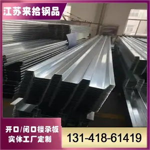 YXB60-180-540承载重托,筑就未来。