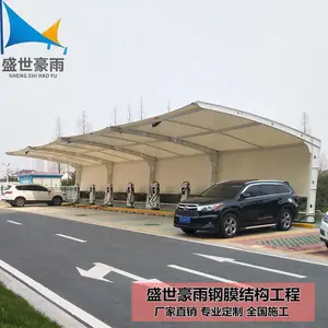 ����������������Ĥ�ṹ���г�ͣ����ʢ������