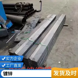 ����ֹˮ�ְ����300*3�ȶ�п300*4 400*3 �ְ�ֹˮ��