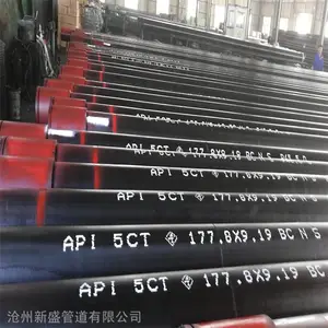 244.5ʯ���׹� API5CT����ʯ���׹� N-80ʯ���׹� һ���͸�ʴ