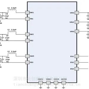 代理拓尔微 TMI7003 DC/DC降压PMU