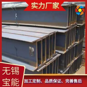 �η�Դ ����������ë�� ������͸ֲļӹ� ��������ָ�