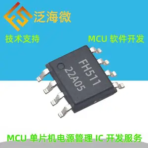 ���뵥Ƭ�� NY8TM52D ���� touch PWM MTP������д 2k ROM SOP8