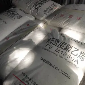 沙特沙伯基础SABIC®LDPE 2200H2 收缩性薄膜,层压板,吹膜,