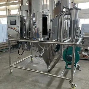 喷雾干燥机的应用有哪些?喷雾干燥机多少钱一套
