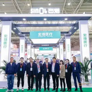 武汉展览会展台展位设计搭建报价 武汉会展特装展台设计搭建案例