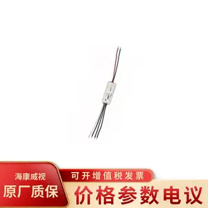 ��������DS-19M02-ZS ����˫������չģ��