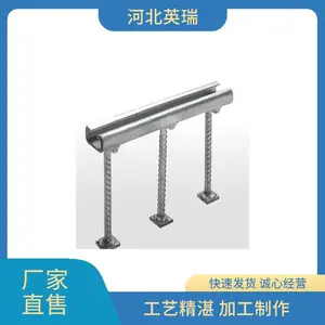�ȶ�п ���Ȳ۵�֧�� C������ ��ʽԤ��� T����˨