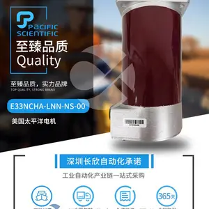 SCHNEIDER TSXMFPP224K