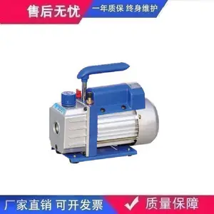 RS-4С����ձ�����ʽ�����ñ��ʽ��������Ƭʽ��ձù���ԭ��