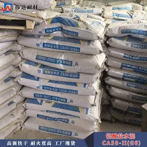 �人�ͻ�ˮ�� 600���ͻ�ˮ�� Ѽ��������ˮ�๤��ֱ�� ***����� ΰ���Ͳĸ���ˮ��