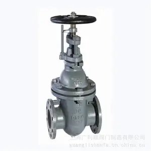 船用铸钢海水闸阀CB/T466 可提供CCS