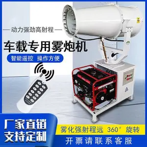 ���س������ڻ� ȫ�Զ�԰�ֳ�������30��50�׵綯�����ͻ�������