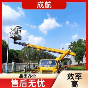 �ɺ���е ��������ʩ�� Һѹ���������� �߿ճ����� Ӧ������㷺