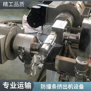 ��ȼ�ܷ��������� �����Ŵ����� �ſ��𽺷�ײ��������