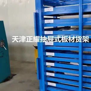 �泵��ļ� ��ʽ��Ļ��ܱ� ��ʡ�ռ������ȷ