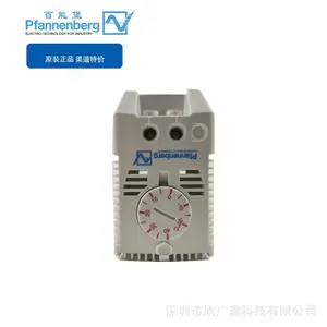 FLZ 520 常闭型 控制加热器0-60℃ 百能堡温度控制器 机械式恒温器