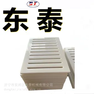 定制造纸机高分子刮刀板 吸水箱聚乙烯塑料盖板 upe真空箱面板