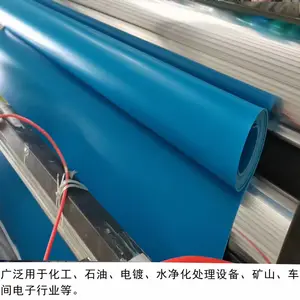 �����豸�͸�ʴ�ڳ� ר���̵�PVC������ �������� ���ܽ�Ƥ