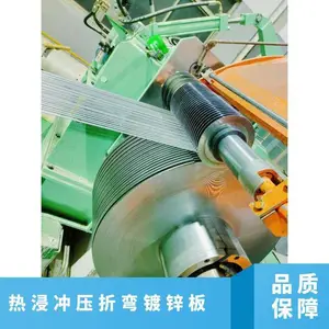 �����п�� ���� �������������飩 ��� ����DX51D+Z ���� ����