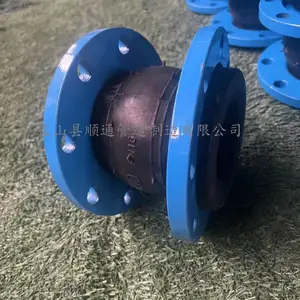 咸阳电力管道可曲挠橡胶膨胀节DN500MM带导流筒橡胶膨胀节专业制作
