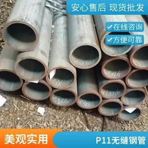 ���� P11��ѹ�Ͻ�� 20G��ѹ�Ͻ�� �ɶ����и�