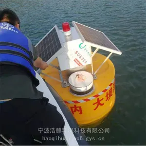 ����Ǹ���ˮ������⸡�� ���渡��ˮ�ʼ��վ