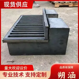 ��������ˮ�� ��ˮ������ˮ�ǰ���ٹ�·��ˮ�иְ庸�Ӽ�ˮ�� ˷��