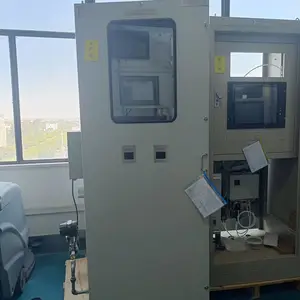 ��������CEMS�������߼��ȫ�̸��°���ȡ��