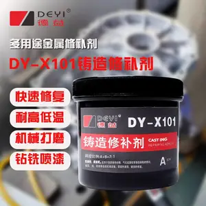 ����DY-X101�����޲����������Ͻ��޸�AB��������ˮ��ů���޸���