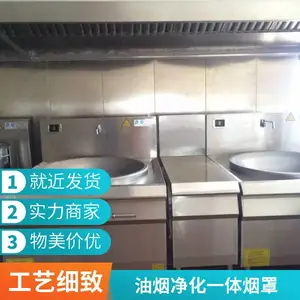 ���ŵ��ǹ���̨ ����ˮ�ش����� �������� ������ҵ����