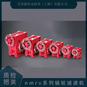 �������ּ��ٻ�RV050-20-400Wɲ��������ٻ� ��˼�ݳ��Ҷ���