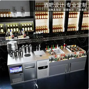 酒吧KTV调酒台操作台 定制鸡尾酒工作台酒槽柜