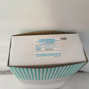 new-cosmos������ ����Ũ�ȼ���� SDM-72 ��ҵ�з���Ʒ