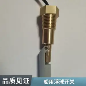 KELMAN/珂尔曼 液压站用油位开关 K2.10.3.0450.O.FOPX.S1.IP65