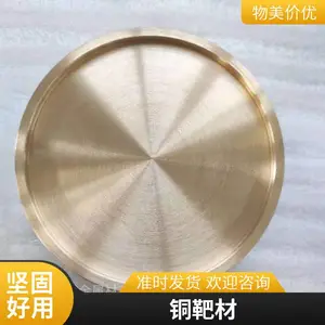 ����������Ĥ������ͭ������ͭ�������� ����ר��TU1����2-100ML