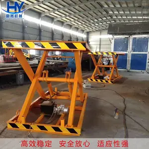 �������ݹ̶�����ʽ����ƽ̨�綯Һѹ���λ¥���������� 1-10��