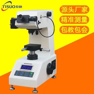 泰硕数显维氏硬度计 手动转塔显微带显示屏HVS-1000A
