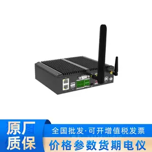 海康威视DS-TPE3A0-CE(128G)经济款、嵌入式终端