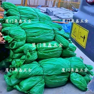 厦门漳州绿网现货速发1.5针2.5针3针4针6针绿网市政盖土网遮土防尘网