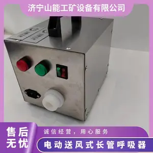 AHK2/4�綯�ͷ�ʽ���ܺ����� ɽ�ܹ�Ӧ﮵�ؿ�
