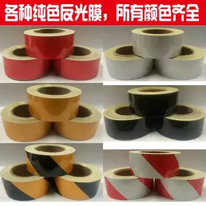 ����Ĥ��������,�˻�����Ĥ����.��·��ʶ���Ƽ۸�