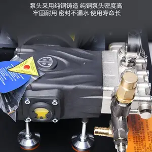 ����ѹˮǹ��ҵ��ϴ��ϴ����220v������������ó�ϴ�ػ�ˮ��***