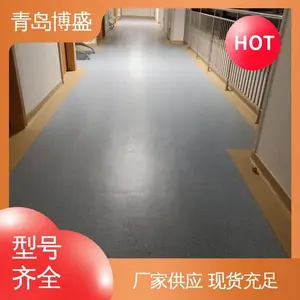 ��ʢpvc�ܽ��ذ幤�� ������ˮ���̵� ҽԺ ѧУ �칫�ҵ���