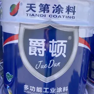 青海比较好的工业油漆防水施工 推荐咨询 内蒙古天第新材料供应