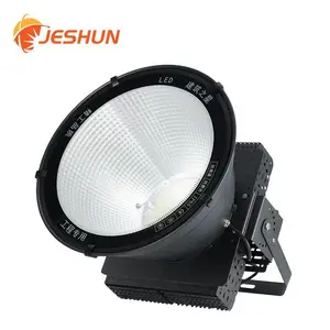 ����㳡�߸˵�500W 1000�ߴ���Ͷ��� 2000W����֮��led������